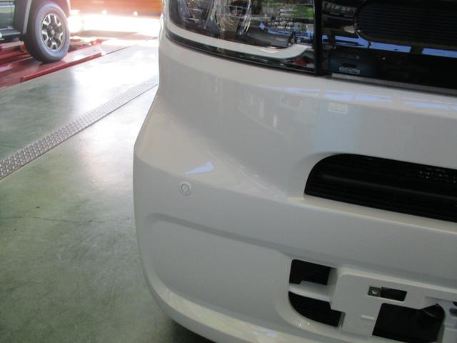 タント Ｘリミテッド　５ドア　ＣＶＴ　ＡＢＳ　ＳＲＳエアバック　スマアシ　プッシュスタート　ＬＥＤヘッドランプ　両側パワースライドドア　９インチスマホ連携ディスプレイオーディオ（45枚目）