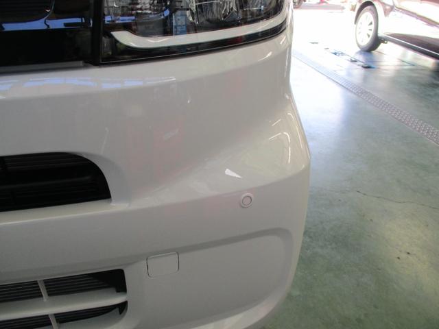 タント Ｘリミテッド　５ドア　ＣＶＴ　ＡＢＳ　ＳＲＳエアバック　スマアシ　プッシュスタート　ＬＥＤヘッドランプ　両側パワースライドドア　９インチスマホ連携ディスプレイオーディオ（46枚目）