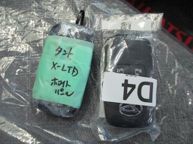 タント Ｘリミテッド　５ドア　ＣＶＴ　ＡＢＳ　ＳＲＳエアバック　スマアシ　プッシュスタート　ＬＥＤヘッドランプ　両側パワースライドドア　９インチスマホ連携ディスプレイオーディオ（49枚目）