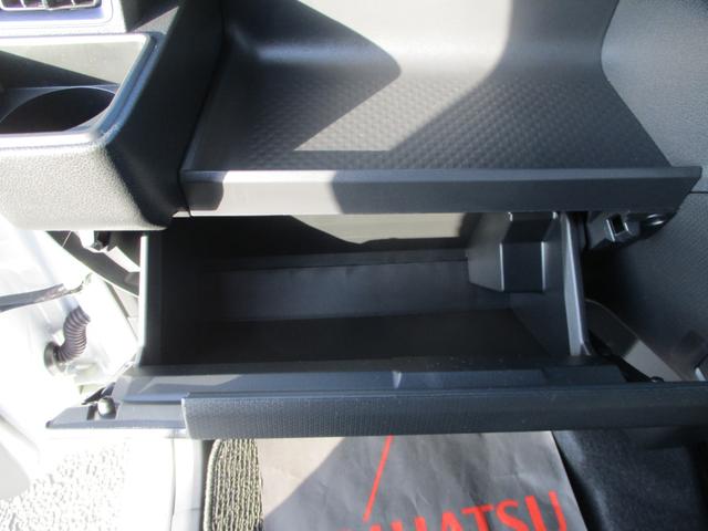 タント カスタムＲＳリミテッド　５ドア　ＣＶＴ　ターボ　プッシュスタート　スマアシ　ＳＲＳエアバック　ＬＥＤヘッドランプ・フォグランプ　両側パワースライドドア　スマートクルーズパック　９インチスマホ連携ディスプレイオーディオ（23枚目）