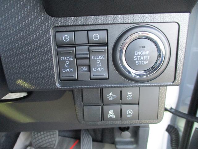 タント カスタムＲＳリミテッド　５ドア　ＣＶＴ　ターボ　プッシュスタート　スマアシ　ＳＲＳエアバック　ＬＥＤヘッドランプ・フォグランプ　両側パワースライドドア　スマートクルーズパック　９インチスマホ連携ディスプレイオーディオ（30枚目）