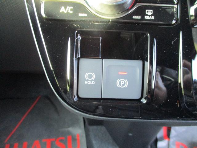 タント カスタムＲＳリミテッド　５ドア　ＣＶＴ　ターボ　プッシュスタート　スマアシ　ＳＲＳエアバック　ＬＥＤヘッドランプ・フォグランプ　両側パワースライドドア　スマートクルーズパック　９インチスマホ連携ディスプレイオーディオ（37枚目）