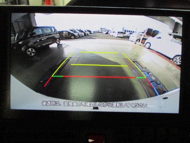 タント カスタムＲＳリミテッド　５ドア　ＣＶＴ　ターボ　プッシュスタート　スマアシ　ＳＲＳエアバック　ＬＥＤヘッドランプ・フォグランプ　両側パワースライドドア　スマートクルーズパック　９インチスマホ連携ディスプレイオーディオ（49枚目）