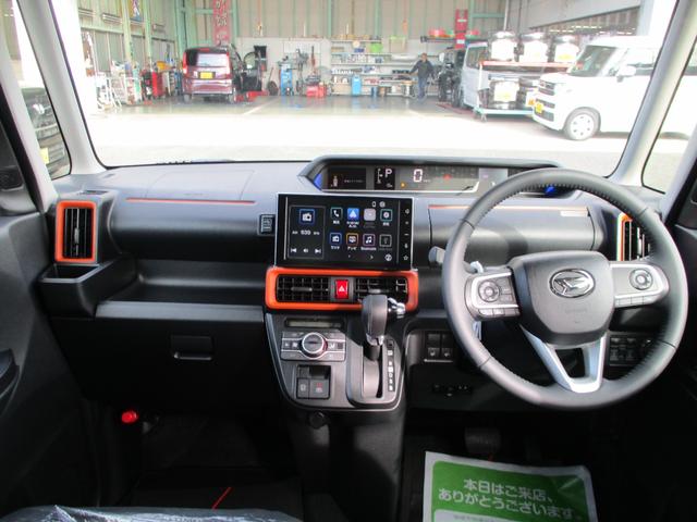 タント ファンクロスターボリミテッド　５ドア　ＣＶＴ　プッシュスタート　両側パワースライドドア　ＬＥＤヘッドランプ・フォグランプ　スマアシ　ＳＲＳエアバック　コーナーセンサー　９インチスマホ連携ディスプレイオーディオ　リアカメラ　ＥＴＣ（26枚目）
