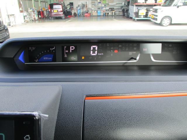 タント ファンクロスターボリミテッド　５ドア　ＣＶＴ　プッシュスタート　両側パワースライドドア　ＬＥＤヘッドランプ・フォグランプ　スマアシ　ＳＲＳエアバック　コーナーセンサー　９インチスマホ連携ディスプレイオーディオ　リアカメラ　ＥＴＣ（27枚目）