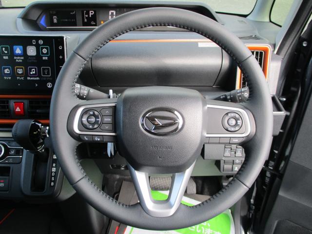 タント ファンクロスターボリミテッド　５ドア　ＣＶＴ　プッシュスタート　両側パワースライドドア　ＬＥＤヘッドランプ・フォグランプ　スマアシ　ＳＲＳエアバック　コーナーセンサー　９インチスマホ連携ディスプレイオーディオ　リアカメラ　ＥＴＣ（28枚目）