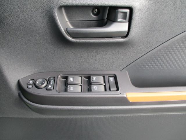 タント ファンクロスターボリミテッド　５ドア　ＣＶＴ　プッシュスタート　両側パワースライドドア　ＬＥＤヘッドランプ・フォグランプ　スマアシ　ＳＲＳエアバック　コーナーセンサー　９インチスマホ連携ディスプレイオーディオ　リアカメラ　ＥＴＣ（32枚目）