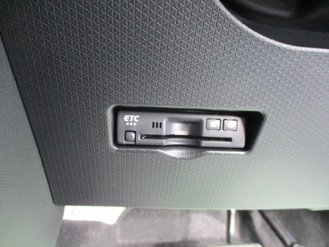 タント ファンクロスターボリミテッド　５ドア　ＣＶＴ　プッシュスタート　両側パワースライドドア　ＬＥＤヘッドランプ・フォグランプ　スマアシ　ＳＲＳエアバック　コーナーセンサー　９インチスマホ連携ディスプレイオーディオ　リアカメラ　ＥＴＣ（33枚目）