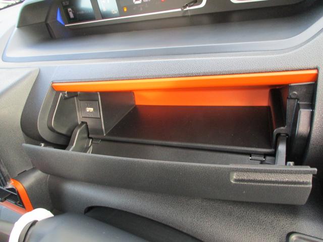 タント ファンクロスターボリミテッド　５ドア　ＣＶＴ　プッシュスタート　両側パワースライドドア　ＬＥＤヘッドランプ・フォグランプ　スマアシ　ＳＲＳエアバック　コーナーセンサー　９インチスマホ連携ディスプレイオーディオ　リアカメラ　ＥＴＣ（34枚目）