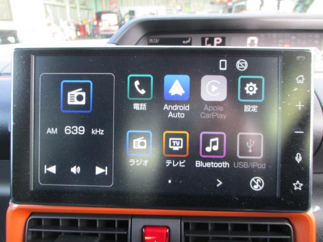 タント ファンクロスターボリミテッド　５ドア　ＣＶＴ　プッシュスタート　両側パワースライドドア　ＬＥＤヘッドランプ・フォグランプ　スマアシ　ＳＲＳエアバック　コーナーセンサー　９インチスマホ連携ディスプレイオーディオ　リアカメラ　ＥＴＣ（35枚目）