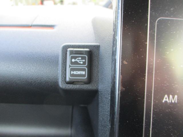 タント ファンクロスターボリミテッド　５ドア　ＣＶＴ　プッシュスタート　両側パワースライドドア　ＬＥＤヘッドランプ・フォグランプ　スマアシ　ＳＲＳエアバック　コーナーセンサー　９インチスマホ連携ディスプレイオーディオ　リアカメラ　ＥＴＣ（36枚目）