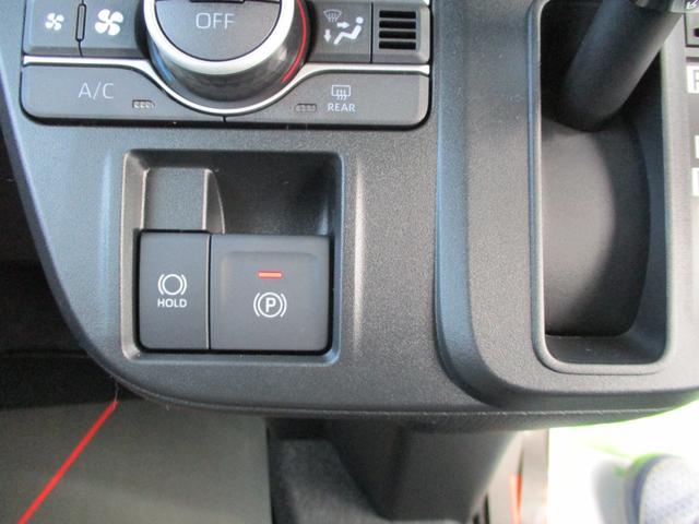 タント ファンクロスターボリミテッド　５ドア　ＣＶＴ　プッシュスタート　両側パワースライドドア　ＬＥＤヘッドランプ・フォグランプ　スマアシ　ＳＲＳエアバック　コーナーセンサー　９インチスマホ連携ディスプレイオーディオ　リアカメラ　ＥＴＣ（37枚目）