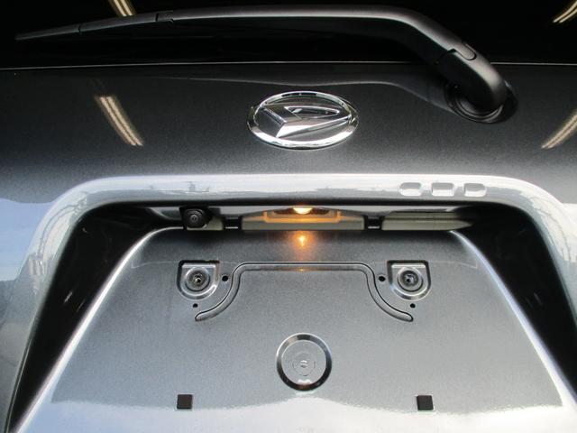 タント ファンクロスターボリミテッド　５ドア　ＣＶＴ　プッシュスタート　両側パワースライドドア　ＬＥＤヘッドランプ・フォグランプ　スマアシ　ＳＲＳエアバック　コーナーセンサー　９インチスマホ連携ディスプレイオーディオ　リアカメラ　ＥＴＣ（44枚目）