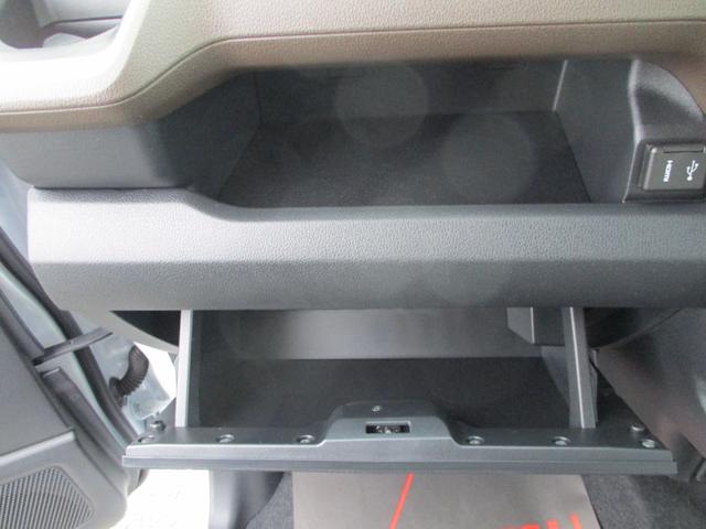 ムーヴ G 5ドア CVT プッシュスタート スマアシ SRSエアバック 両側スライドドア LEDヘッドランプ・フォグランプ コーナーセンサー前後 9インチスマホ連携ディスプレイオーディオ 電動パーキングブレーキ(22枚目)