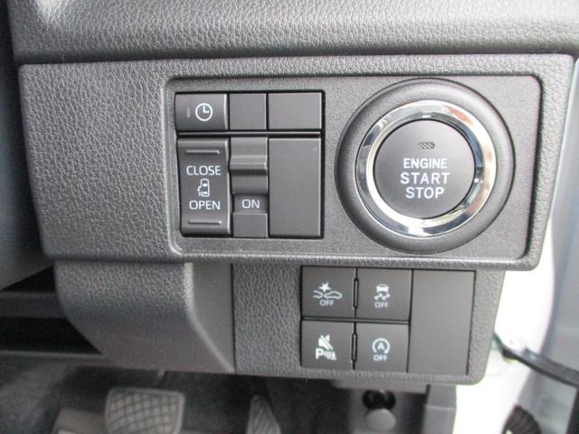 ムーヴ G 5ドア CVT プッシュスタート スマアシ SRSエアバック 両側スライドドア LEDヘッドランプ・フォグランプ コーナーセンサー前後 9インチスマホ連携ディスプレイオーディオ 電動パーキングブレーキ(28枚目)