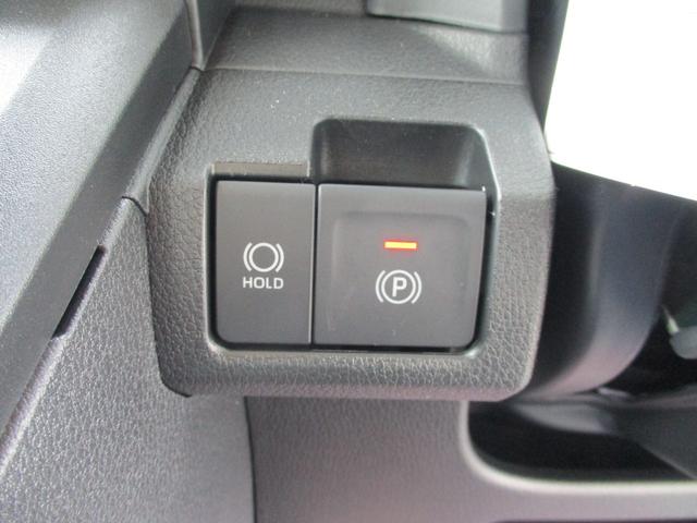 ムーヴ G 5ドア CVT プッシュスタート スマアシ SRSエアバック 両側スライドドア LEDヘッドランプ・フォグランプ コーナーセンサー前後 9インチスマホ連携ディスプレイオーディオ 電動パーキングブレーキ(30枚目)