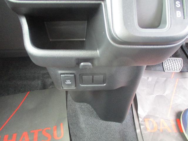 ムーヴ G 5ドア CVT プッシュスタート スマアシ SRSエアバック 両側スライドドア LEDヘッドランプ・フォグランプ コーナーセンサー前後 9インチスマホ連携ディスプレイオーディオ 電動パーキングブレーキ(33枚目)