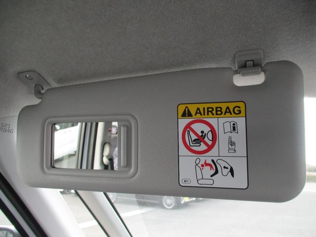 ムーヴ G 5ドア CVT プッシュスタート スマアシ SRSエアバック 両側スライドドア LEDヘッドランプ・フォグランプ コーナーセンサー前後 9インチスマホ連携ディスプレイオーディオ 電動パーキングブレーキ(35枚目)