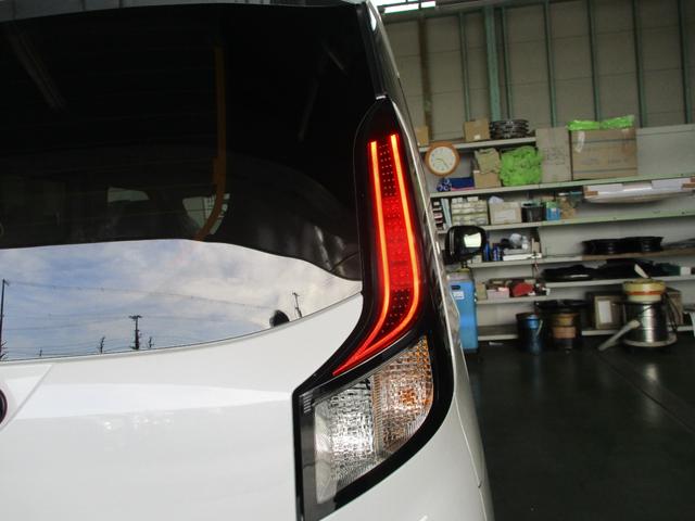ムーヴ G 5ドア CVT プッシュスタート スマアシ SRSエアバック 両側スライドドア LEDヘッドランプ・フォグランプ コーナーセンサー前後 9インチスマホ連携ディスプレイオーディオ 電動パーキングブレーキ(40枚目)