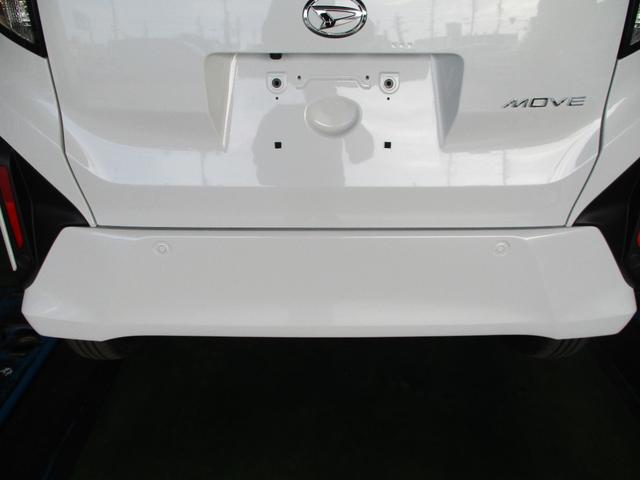 ムーヴ G 5ドア CVT プッシュスタート スマアシ SRSエアバック 両側スライドドア LEDヘッドランプ・フォグランプ コーナーセンサー前後 9インチスマホ連携ディスプレイオーディオ 電動パーキングブレーキ(44枚目)