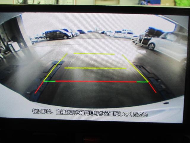 ムーヴ G 5ドア CVT プッシュスタート スマアシ SRSエアバック 両側スライドドア LEDヘッドランプ・フォグランプ コーナーセンサー前後 9インチスマホ連携ディスプレイオーディオ 電動パーキングブレーキ(46枚目)