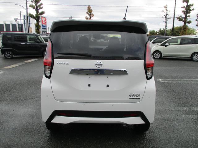 デイズ ハイウェイスター　Ｘ　５ドア　ＣＶＴ　プッシュスタート　ＬＥＤヘッドランプ・フォグランプ　ＡＢＳ　Ｗエアバック　衝突被害軽減装置　前後コーナーセンサー　ルームミラー内バックカメラ（6枚目）