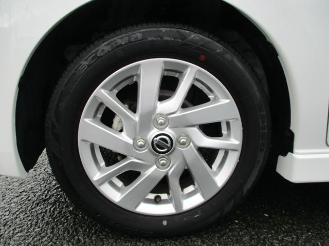 デイズ ハイウェイスター　Ｘ　５ドア　ＣＶＴ　プッシュスタート　ＬＥＤヘッドランプ・フォグランプ　ＡＢＳ　Ｗエアバック　衝突被害軽減装置　前後コーナーセンサー　ルームミラー内バックカメラ（10枚目）