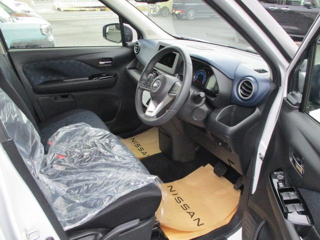 デイズ ハイウェイスター　Ｘ　５ドア　ＣＶＴ　プッシュスタート　ＬＥＤヘッドランプ・フォグランプ　ＡＢＳ　Ｗエアバック　衝突被害軽減装置　前後コーナーセンサー　ルームミラー内バックカメラ（11枚目）