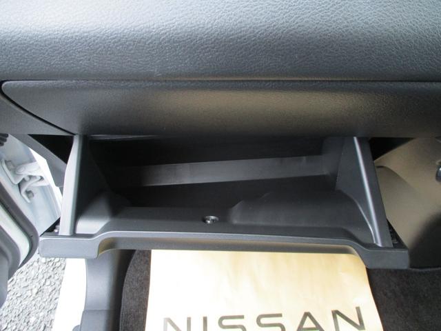 デイズ ハイウェイスター　Ｘ　５ドア　ＣＶＴ　プッシュスタート　ＬＥＤヘッドランプ・フォグランプ　ＡＢＳ　Ｗエアバック　衝突被害軽減装置　前後コーナーセンサー　ルームミラー内バックカメラ（21枚目）