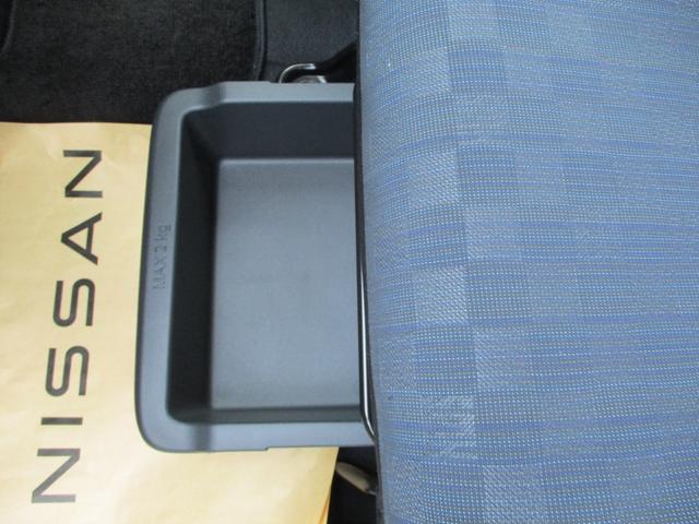 デイズ ハイウェイスター　Ｘ　５ドア　ＣＶＴ　プッシュスタート　ＬＥＤヘッドランプ・フォグランプ　ＡＢＳ　Ｗエアバック　衝突被害軽減装置　前後コーナーセンサー　ルームミラー内バックカメラ（22枚目）