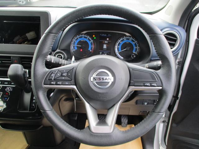 デイズ ハイウェイスター　Ｘ　５ドア　ＣＶＴ　プッシュスタート　ＬＥＤヘッドランプ・フォグランプ　ＡＢＳ　Ｗエアバック　衝突被害軽減装置　前後コーナーセンサー　ルームミラー内バックカメラ（26枚目）