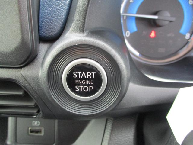 デイズ ハイウェイスター　Ｘ　５ドア　ＣＶＴ　プッシュスタート　ＬＥＤヘッドランプ・フォグランプ　ＡＢＳ　Ｗエアバック　衝突被害軽減装置　前後コーナーセンサー　ルームミラー内バックカメラ（28枚目）