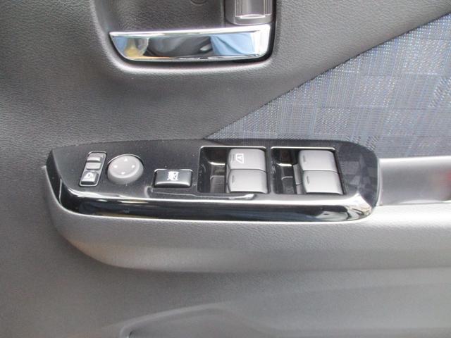 デイズ ハイウェイスター　Ｘ　５ドア　ＣＶＴ　プッシュスタート　ＬＥＤヘッドランプ・フォグランプ　ＡＢＳ　Ｗエアバック　衝突被害軽減装置　前後コーナーセンサー　ルームミラー内バックカメラ（29枚目）