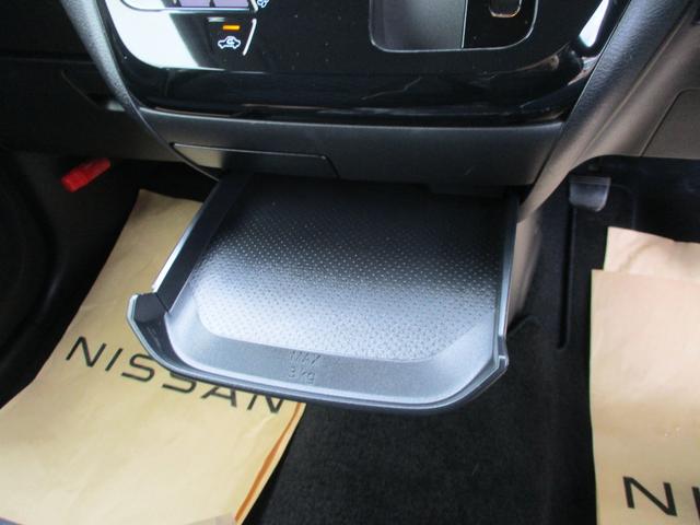 デイズ ハイウェイスター　Ｘ　５ドア　ＣＶＴ　プッシュスタート　ＬＥＤヘッドランプ・フォグランプ　ＡＢＳ　Ｗエアバック　衝突被害軽減装置　前後コーナーセンサー　ルームミラー内バックカメラ（32枚目）