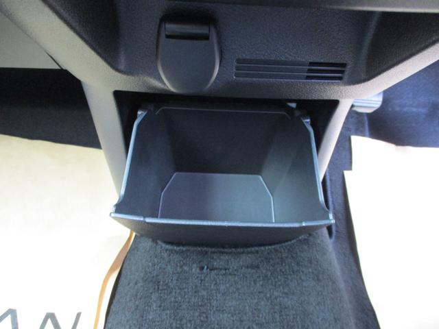 デイズ ハイウェイスター　Ｘ　５ドア　ＣＶＴ　プッシュスタート　ＬＥＤヘッドランプ・フォグランプ　ＡＢＳ　Ｗエアバック　衝突被害軽減装置　前後コーナーセンサー　ルームミラー内バックカメラ（34枚目）