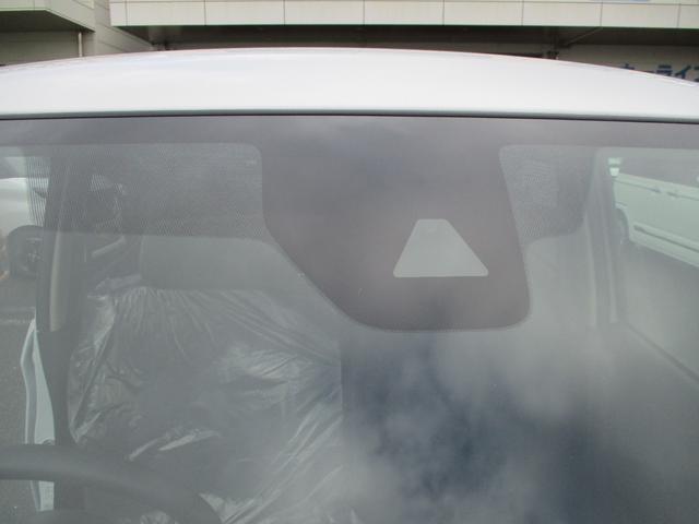 デイズ ハイウェイスター　Ｘ　５ドア　ＣＶＴ　プッシュスタート　ＬＥＤヘッドランプ・フォグランプ　ＡＢＳ　Ｗエアバック　衝突被害軽減装置　前後コーナーセンサー　ルームミラー内バックカメラ（38枚目）