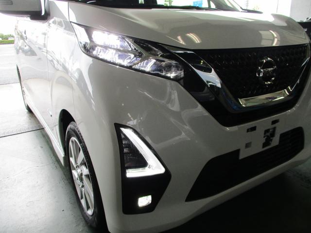 デイズ ハイウェイスター　Ｘ　５ドア　ＣＶＴ　プッシュスタート　ＬＥＤヘッドランプ・フォグランプ　ＡＢＳ　Ｗエアバック　衝突被害軽減装置　前後コーナーセンサー　ルームミラー内バックカメラ（39枚目）