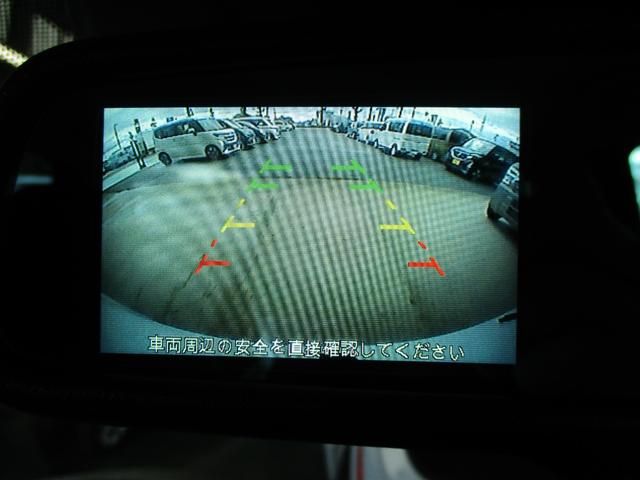 デイズ ハイウェイスター　Ｘ　５ドア　ＣＶＴ　プッシュスタート　ＬＥＤヘッドランプ・フォグランプ　ＡＢＳ　Ｗエアバック　衝突被害軽減装置　前後コーナーセンサー　ルームミラー内バックカメラ（47枚目）