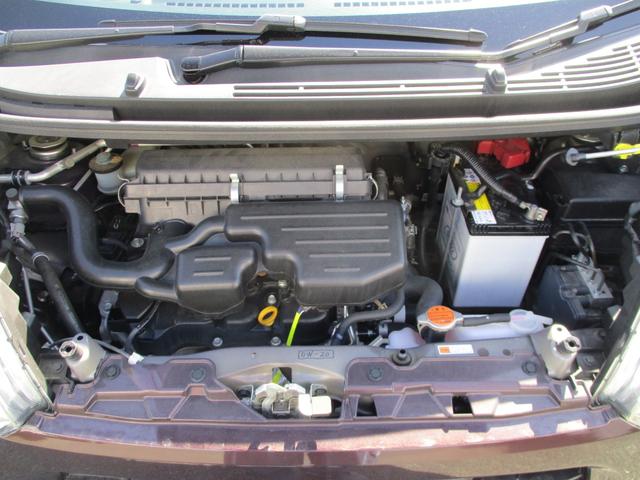 ムーヴ Ｌ　ＳＡ　５ドア　ＣＶＴ　キーレス　スマートアシスト　ＡＢＳ　Ｗエアバック　ＳＤナビ　リアカメラ（37枚目）