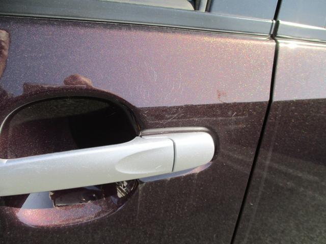 ムーヴ Ｌ　ＳＡ　５ドア　ＣＶＴ　キーレス　スマートアシスト　ＡＢＳ　Ｗエアバック　ＳＤナビ　リアカメラ（46枚目）