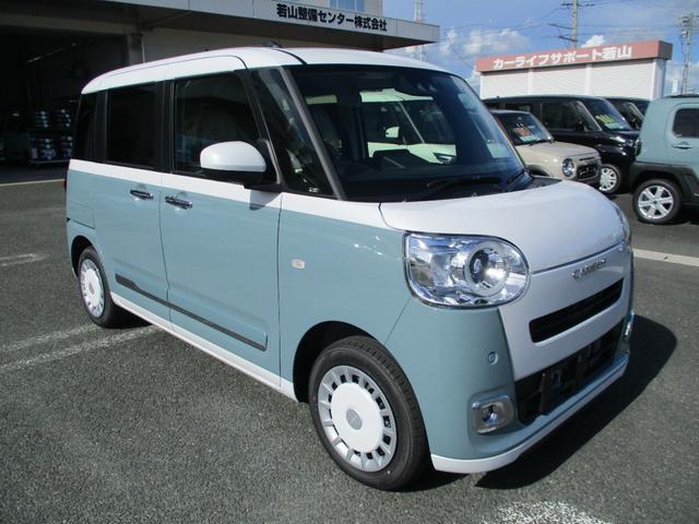 ムーヴキャンバス ストライプスG 5ドア CVT プッシュスタート 両側パワースライドドア スマアシ SRSエアバック LEDヘッドランプ・フォグランプ リアカメラ 置きラクボックス 前後コーナーセンサー(3枚目)