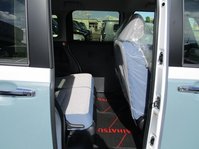 ムーヴキャンバス ストライプスG 5ドア CVT プッシュスタート 両側パワースライドドア スマアシ SRSエアバック LEDヘッドランプ・フォグランプ リアカメラ 置きラクボックス 前後コーナーセンサー(11枚目)