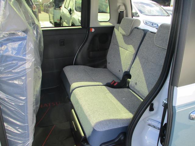 ムーヴキャンバス ストライプスG 5ドア CVT プッシュスタート 両側パワースライドドア スマアシ SRSエアバック LEDヘッドランプ・フォグランプ リアカメラ 置きラクボックス 前後コーナーセンサー(18枚目)