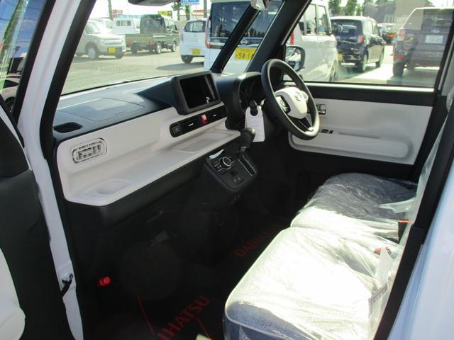 ムーヴキャンバス ストライプスG 5ドア CVT プッシュスタート 両側パワースライドドア スマアシ SRSエアバック LEDヘッドランプ・フォグランプ リアカメラ 置きラクボックス 前後コーナーセンサー(19枚目)