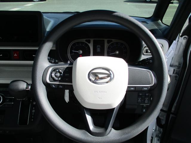 ムーヴキャンバス ストライプスG 5ドア CVT プッシュスタート 両側パワースライドドア スマアシ SRSエアバック LEDヘッドランプ・フォグランプ リアカメラ 置きラクボックス 前後コーナーセンサー(23枚目)