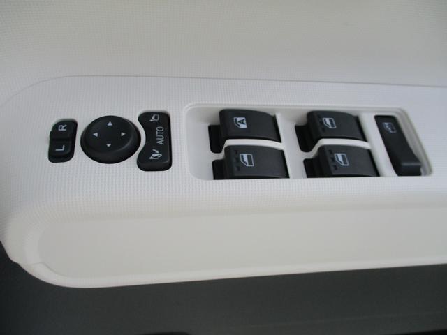 ムーヴキャンバス ストライプスG 5ドア CVT プッシュスタート 両側パワースライドドア スマアシ SRSエアバック LEDヘッドランプ・フォグランプ リアカメラ 置きラクボックス 前後コーナーセンサー(25枚目)