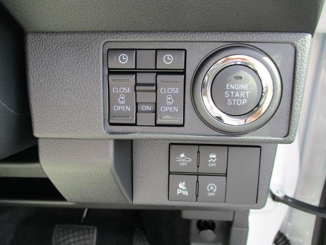 ムーヴキャンバス ストライプスG 5ドア CVT プッシュスタート 両側パワースライドドア スマアシ SRSエアバック LEDヘッドランプ・フォグランプ リアカメラ 置きラクボックス 前後コーナーセンサー(26枚目)