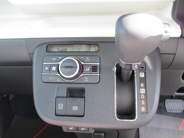 ムーヴキャンバス ストライプスG 5ドア CVT プッシュスタート 両側パワースライドドア スマアシ SRSエアバック LEDヘッドランプ・フォグランプ リアカメラ 置きラクボックス 前後コーナーセンサー(28枚目)