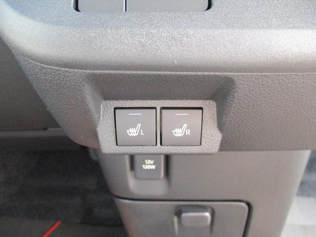 ムーヴキャンバス ストライプスG 5ドア CVT プッシュスタート 両側パワースライドドア スマアシ SRSエアバック LEDヘッドランプ・フォグランプ リアカメラ 置きラクボックス 前後コーナーセンサー(29枚目)