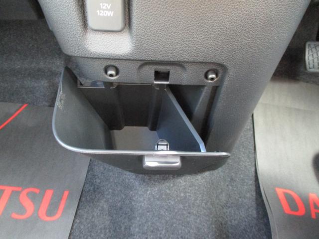 ムーヴキャンバス ストライプスG 5ドア CVT プッシュスタート 両側パワースライドドア スマアシ SRSエアバック LEDヘッドランプ・フォグランプ リアカメラ 置きラクボックス 前後コーナーセンサー(30枚目)